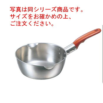 18-8 計量 雪平鍋 21cm【雪平鍋】【片手鍋】【ステンレス鍋】【ステンレス製】【ステンレス】【業務用鍋】【業務用】