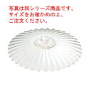 ポリカーボネート 落し蓋 20cm【落し蓋】【おとし蓋】【ポリカーボネート】【業務用鍋蓋】【業務用】