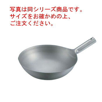 クローバー チタン 北京鍋 36cm(板厚1.2mm)【中華鍋】【チタン鍋】【チタン製中華鍋】【業務用】