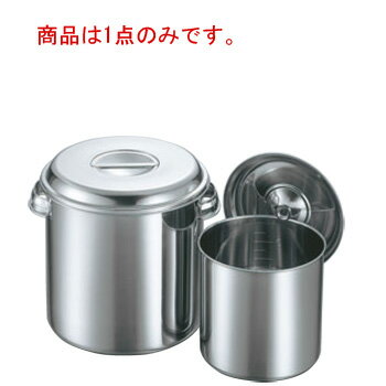 クローバー モリブデン 丸型キッチンポット 目盛付 55cm 手付【代引き不可】【キッチンポット】【モリブデン】【目盛付】【丸型キッチンポット】【業務用キッチンポット】【業務用】