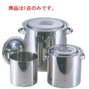 EBM モリブデン キッチンポット/寸胴鍋 12cm 手無【寸胴鍋】【キッチンポット】【モリブデン】【目盛付】【業務用鍋】【業務用】