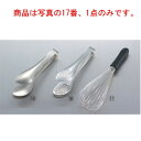 柳宗理 18-8 泡立て(12150602-2007)【泡立て】【柳宗理】【ステンレス】【ホイッパー】【ビーター】【キッチンツール】【キッチン用品】