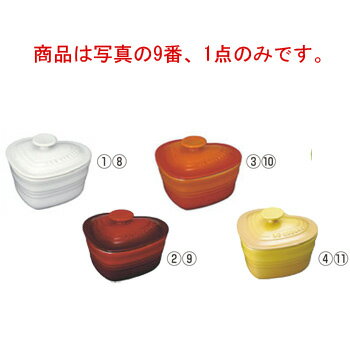 ラムカン ル・クルーゼ ラムカンダムールS(フタ付)910031-10 レッド(06)【ラムカン】【ル・クルーゼ】【LE CREUSET】【ストーンウェア】【キャニスター】【電子レンジ対応】【オーブン対応】【直火不可】【キッチン用品】