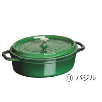 ストウブ ピコ・ココット 楕円 33cm バジル 40509-691【代引き不可】【ココット】【両手鍋】【staub】【ストウブ】【楕円】【IH対応】【オーブン対応】【無水調理】【鋳鉄】【キッチン用品】