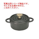 IK 鉄鋳 ココット鍋 12cm 101219【ココット】【鉄鋳】【IK】【ホーロー】【両手鍋】【キッチン用品】(3)