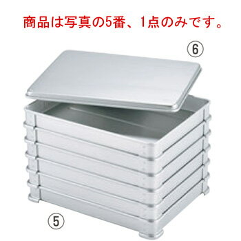 ナカオ アルマイト 餃子バット身 小 300×220×H40【バット】【角バット】