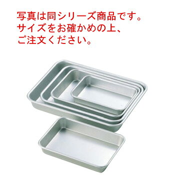 楽天厨房用品専門店！安吉■お得な10個セット■アルマイト N型 浅バット 12号（260×190×30）■お得な10個セット■【業務用】【アルミバット】