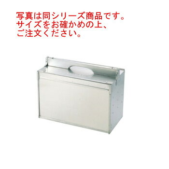 アルミ 出前箱 横型 5段【出前箱】【岡持ち】