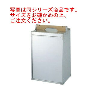 アルミ ランチ用 出前箱 4段【出前箱】【岡持ち】