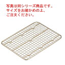 【メール便配送可能】ステンレス 角バットアミ クリンプ目(金メッキ付)18枚取【バット】【角バット】