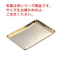 18-0 ケーキバット(金メッキ付)18インチ【バット】【角バット】