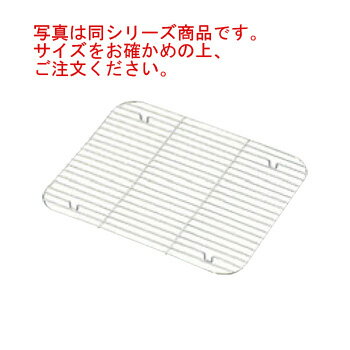 【メール便配送可能】標準 角バット用網(クロームメッキ)4号用 248×184【業務用】【バットアミ