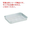 ■お得な10個セット■アルマイト 穴付 大型 角バット ジャイアント GW-63■お得な10個セット■【代引き不可】【業務用】【アルミバット】