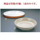■お得な10個セット■ロイヤルバット T-06 ホワイト/イエロー 365×215■お得な10個セット■【代引き不可】【バット】【デリカバット】
