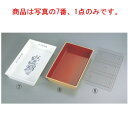 ■お得な10個セット■クィーンズ デリカバット#44 ブルーロイヤル 440×220■お得な10個セット■【代引き不可】【バット】【デリカバット】