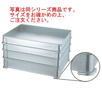 EBM アルマイト そば兼用 餃子バット身 特大 H60【バット】【角バット】