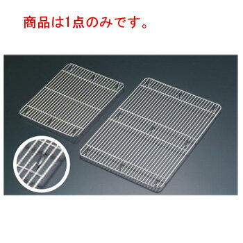 18-8 角バットアミ 細目 6枚取2/3【業務用】【バット用網】