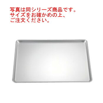 アルマイト シートパン 167C 650×520×H25【天板】【グリル天板】