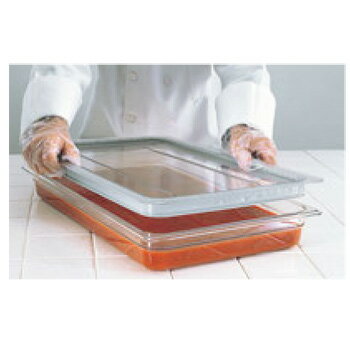 キャンブロ フードパン用ラバー付 密閉カバー 1/3 30CWGL【業務用】【CAMBRO】【ホテルパン】【フードパン】