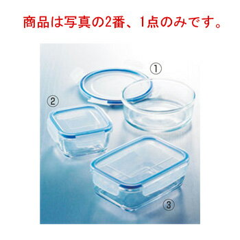 ■お得な10個セット■ピュアボックス スクエア(正方形)G4214 1220ml■お得な10個セット■【保存容器】【密閉容器】【ガラス容器】【アルコロック】【Arcoroc】【フードコンテナ】【厨房用品】【キッチン用品】