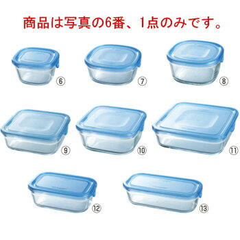 ■お得な10個セット■NEWパック&レンジ(アクアブルー)角型 KBT3200-BLN■お得な10個セット■【保存容器】【密閉容器】【ガラス容器】【Iwaki】【イワキ】【電子レンジOK】【フードコンテナ】【厨房用品】【キッチン用品】
