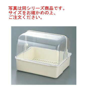 メロディー フードケース 28型 ホワイト【フードカスター】【調味料入れ】【調味料ケース】【調味ボックス】【テーブルカスター】【キッチン収納】【収納ボックス】【キッチン用品】【厨房用品】