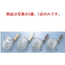 MI 18-8 ローズ柄 うどん揚 丸底(φ139)【ざる・カゴ】【給食道具】【厨房用品】【ステンレス】【キッチン用品】【調理用具】【キッチンツール】【下ごしら...