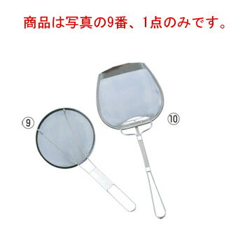 ステンレス 平渕 丸型 カス揚 12cm【�