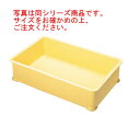 リス PP コンテナー(食品用)深型 大(31L)【番重】【バット】【コンテナ】【給食道具】【厨房用品】【キッチン用品】【調理用具】【下ごしらえ用品】【容器】