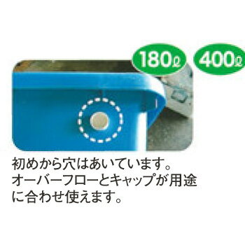 ブル・コンテナ ジャンボ 角 180【代引き不可】【プラスチックコンテナー】【たらい】【園芸】【水槽】【DIY】【貯水】【大容量】【運搬容器】【業務用】
