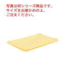 ■お得な10個セット■サンコー 番重用蓋 G型用 PP製■お得な10個セット■【給食道具】【厨房用品】【キッチン用品】【調理用具】【下ごしらえ用品】【コンテナ】【容器】【バット】(3)