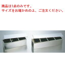 ■お得な10個セット■18-8 溶接 深型 ヤクミ入 2ヶ入■お得な10個セット■【代引き不可】【保存容器】【薬味入れ】【小分け保存】【密閉容器】【密封容器】【...