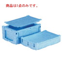 EPオリコン34(本体+フタセット)【折りたたみ式コンテナー】【折り畳み式コンテナー】【プラスチックコンテナー】【配膳用品】【飲食店用】【流通】【倉庫作業】【保管】【配送容器】【業務用】(3)