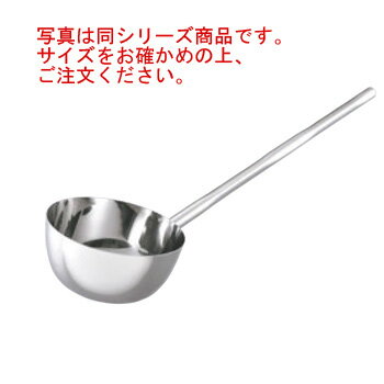 18-8 長柄付ひしゃく楕円グリップ 18cm(1.96L)柄長75cm【ひしゃく】【しゃもじ】【給食道具】【厨房用品】【ステンレス】【キッチン用品】【調理用具】【キッチンツール】【下ごしらえ用品】【おたま】