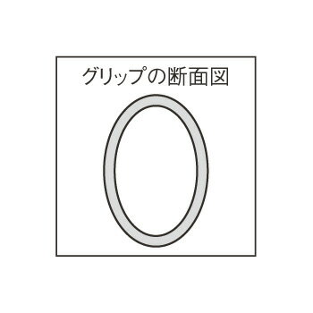 18-8 長柄付ひしゃく楕円グリップ 18cm(1.96L)柄長75cm【ひしゃく】【しゃもじ】【給食道具】【厨房用品】【ステンレス】【キッチン用品】【調理用具】【キッチンツール】【下ごしらえ用品】【おたま】