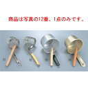 18-8 夕華 みそこし φ90【給食道具】【厨房用品】【ステンレス】【キッチン用品】【調理用具】【キッチンツール】【下ごしらえ用品】【中華用品】【こしき】