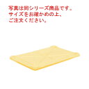 ■お得な10個セット■サンコー 番重用蓋 中型用 クリーム PP■お得な10個セット■【給食道具】【厨房用品】【キッチン用品】【調理用具】【下ごしらえ用品】【コンテナ】