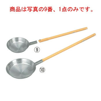 18-8 網ひしゃく(パンチング)抗菌 角�