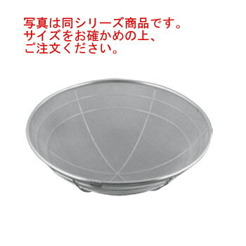 BK 18-8 揚ザル 45cm(半月型)【ざる】【