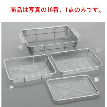 18-8 Хåȥ  21ڥƥ쥹ۡڥƥ쥹ۡڿڤۡڳѷۡڶ̳ѡۡڿ˼ʡ
