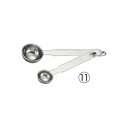 18-8 厚口計量スプーン 2本組【大さじ】【小さじ】【メジャースプーン】【厨房用品】【キッチン小物】【キッチン用品】【業務用】