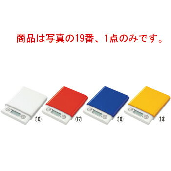 A&D ホームスケール3kg UH3201 イエロー【デジタルはかり】【デジタルスケール】【秤】【製菓】【パン..