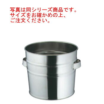 18-8 両手 バケット 13L【バケツ】【業務用】【厨房用品】【キッチン用品】【清掃用品】