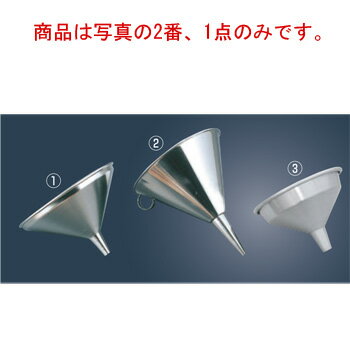 ■お得な10個セット■デバイヤー 18-10 ロート細口(フィルター・手付)3357-20cm■お得な10個セット■【代引き不可】【漏斗】【じょうご】【ファンネル】【厨房用品】【キッチン小物】【キッチン用品】【業務用】