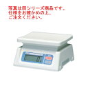 A&D デジタル ハカリ SL30KJA 30kg【デジタルはかり】【デジタルスケール】【秤】【業務用】(3)