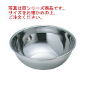 F印 18-0 ミキシングボール 15cm【ミキシングボウル】【ステンレスボウル】【ステンレスボール】【キッチンボウル】【キッチンボール】【厨房用品】【厨房道具】【キッチン用品】(3)