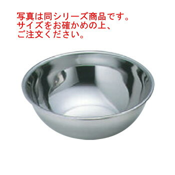 77 18-0 ミキシングボール 45cm【ミキシングボウル】【ステンレスボウル】【ステンレスボール】【キッチンボウル】【キッチンボール】【厨房用品】【厨房道具】【キッチン用品】