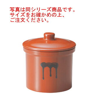 蓋付切立瓶 3号 5.4L 紅星窯【漬物容器】【漬け物容器】【漬物作り】【漬物壺】【漬物壷】【つけもの壺】【漬物用品】【つけもの用品】【業務用】【厨房用品】