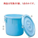 リス 樽蓋 75L用【代引き不可】【たらい】【タライ】【洗い桶】【漬物容器】【つけもの桶】【漬物樽】【バケツ】【業務用】【厨房用品】(3)