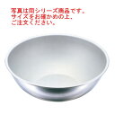 IKD抗菌フッ素加工 18-8 ボール 21cm【ミキシングボウル】【ステンレスボウル】【ステンレスボール】【キッチンボウル】【キッチンボール】【厨房用品】【厨房道具】【キッチン用品】(3)
